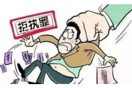 鼓楼融资清欠服务