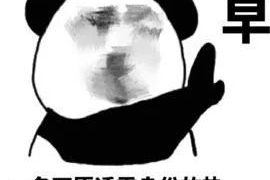 鼓楼讨债公司成功追讨回批发货款50万成功案例