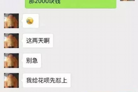 鼓楼工资清欠服务